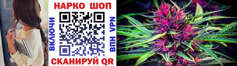 Наркошоп купить КОКАИН  Мефедрон  Alpha PVP  ГАШ  Подпорожье