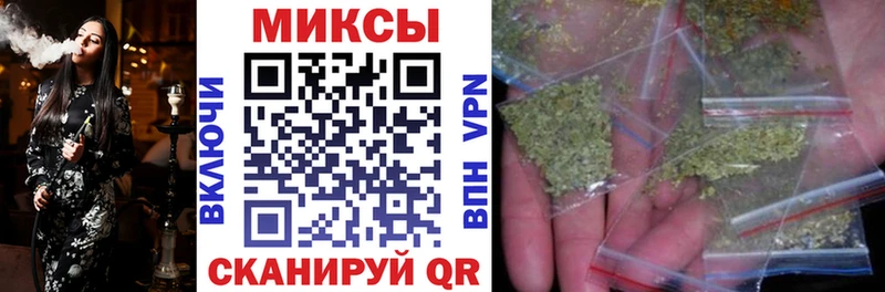 Купить закладки  Подпорожье  Бутират GHB 