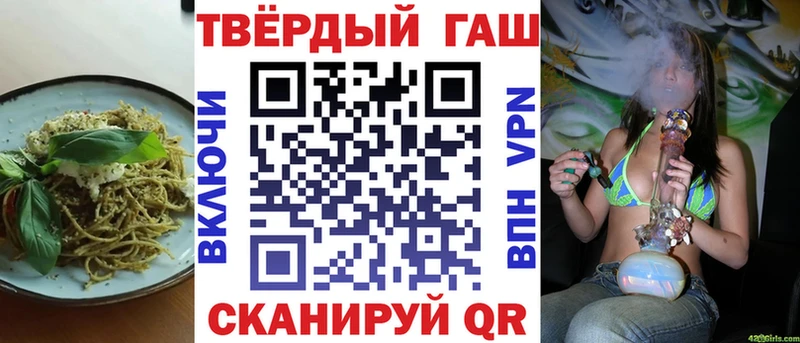Canna-Cookies марихуана  Купить закладки  Подпорожье 