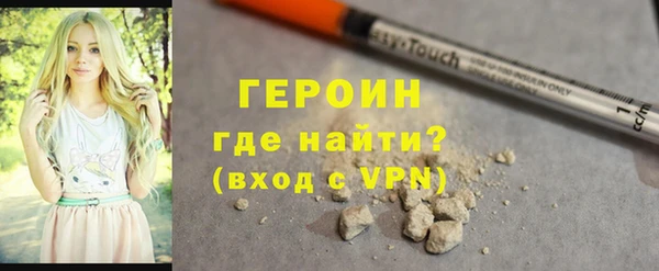 крисы Кинешма