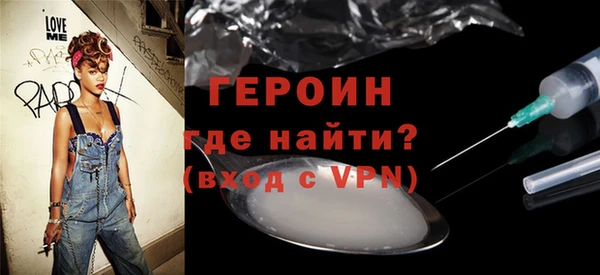 таблы Киренск
