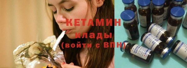 таблы Киренск