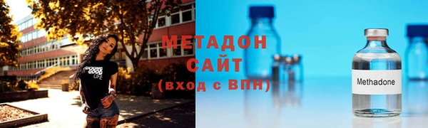 крисы Кинешма