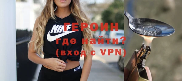 таблы Киренск