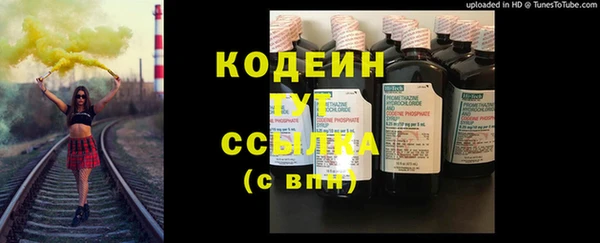 таблы Киренск