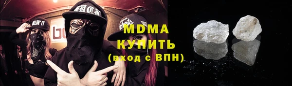 таблы Киренск