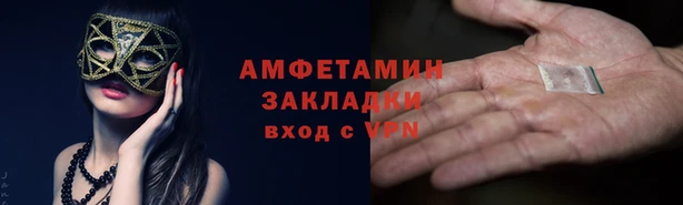 таблы Киренск