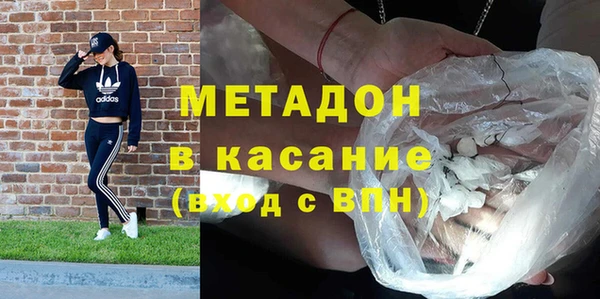 крисы Кинешма