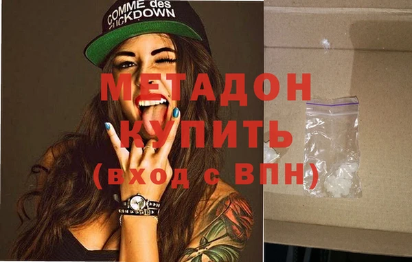твердый Козловка