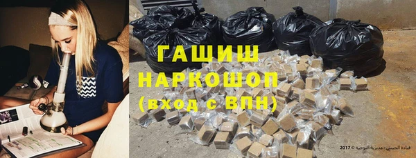 таблы Киренск