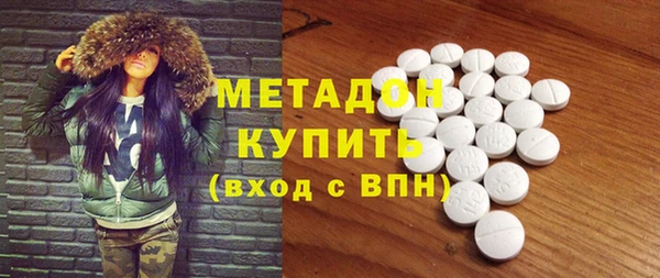 крисы Кинешма