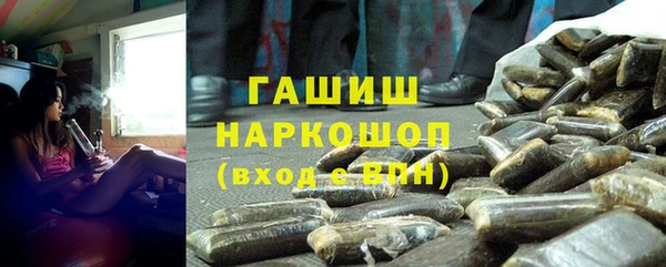 крисы Кинешма