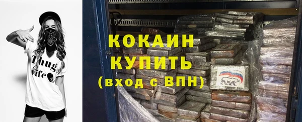 таблы Киренск