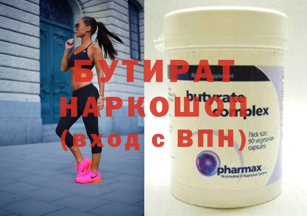 таблы Киренск