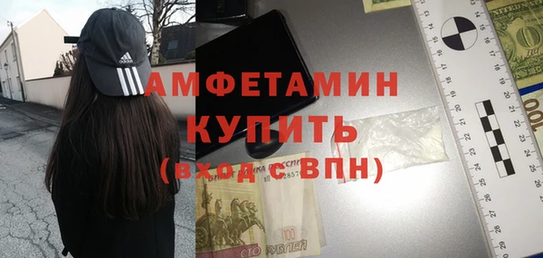 крисы Кинешма