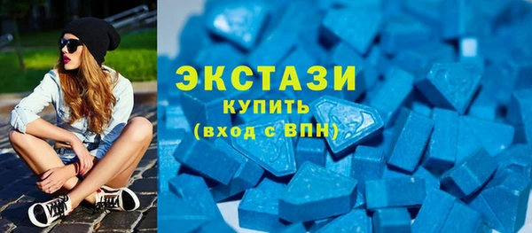 метамфетамин Киреевск