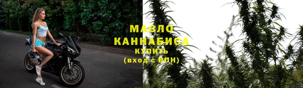 таблы Киренск