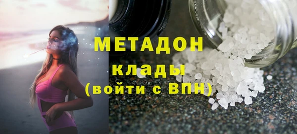 таблы Киренск