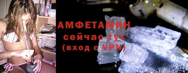 таблы Киренск