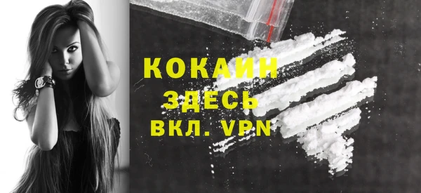 таблы Киренск