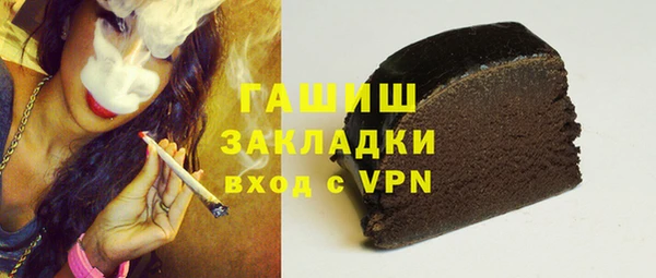 герыч Кодинск