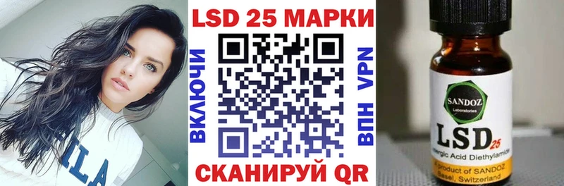 Марки N-bome 1500мкг  Купить где  Подпорожье 